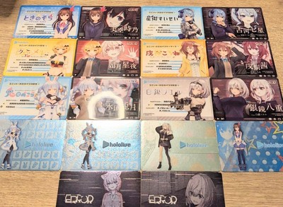 Hololive & Hololive ERROR Metallic Pass Card Complete Set Used Japan