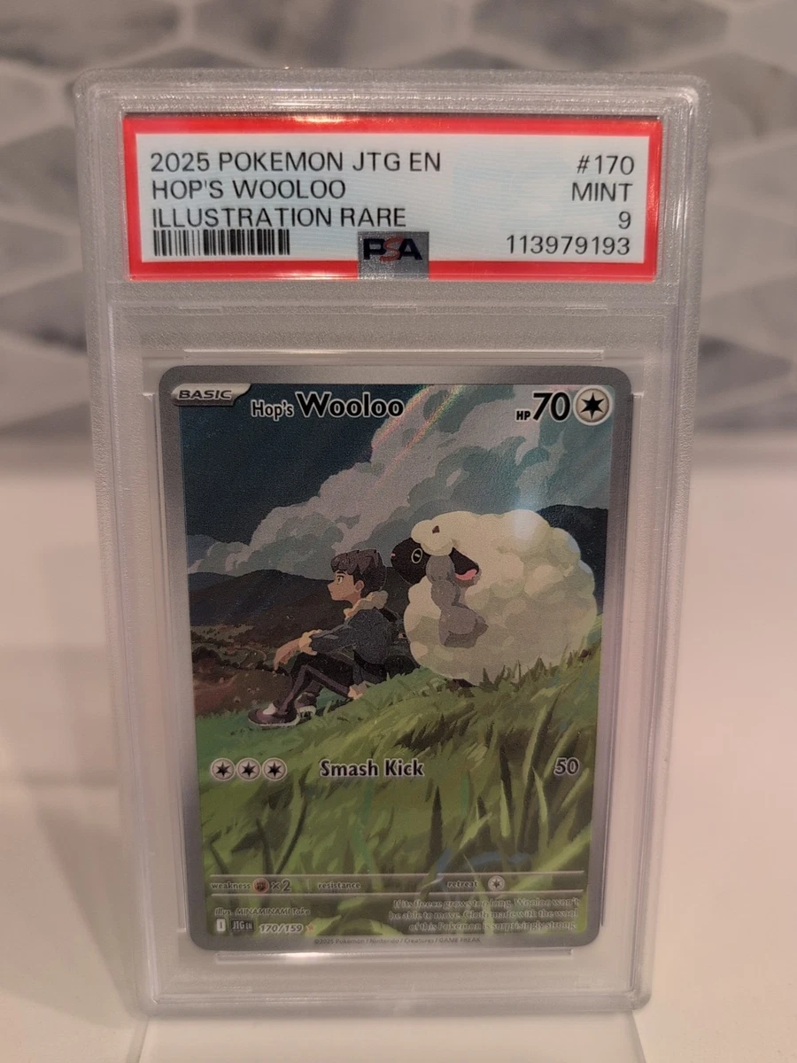 Hop's Wooloo Pokmon TCG Cards for sale | eBay Hop's Wooloo Pokmon TCG Cards for sale | eBay