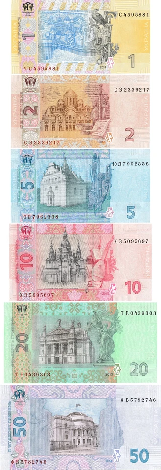 Ukraine Set 1, 2, 5, 10, 20, 50  Hryven, 2013/2015, Uncirculated, 6 Note Set - Image 2 of 2