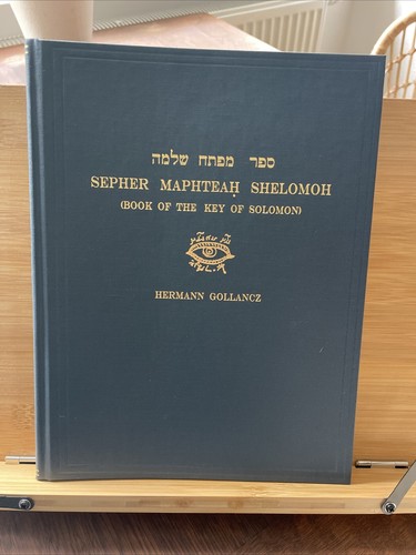SEPHER MAPHTEAH SHELOMOH - BOOK OF THE KEY OF SOLOMON - The Titan Press 2008