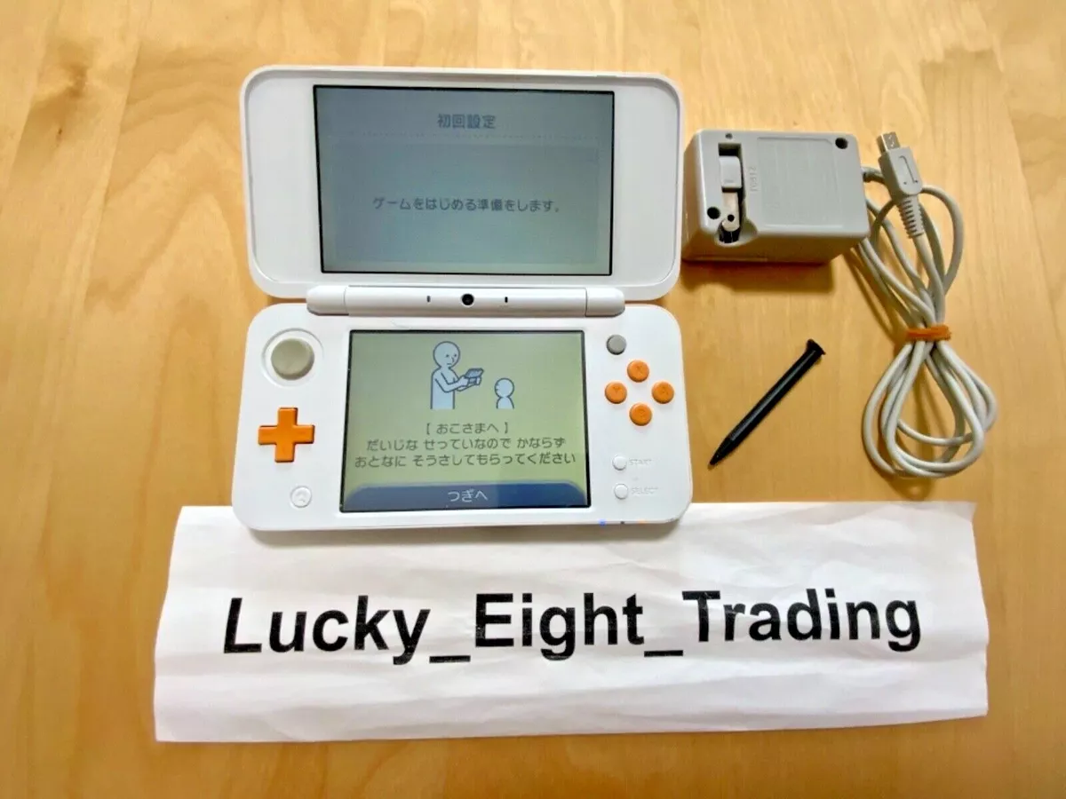 New Nintendo 2DS XL LL White Orange Console Charger Japan ver CC