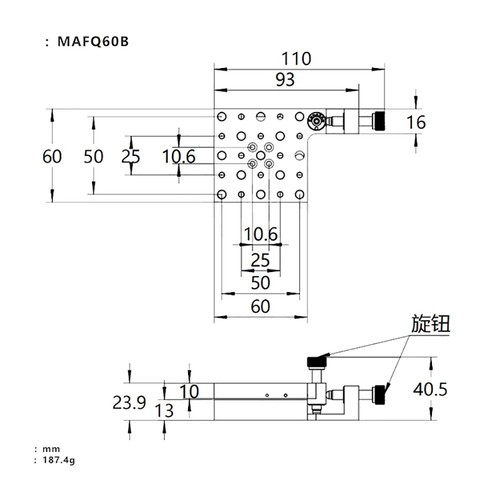 60x60MM Aluminum Alloy Manual Precision Adjustment Stage Pitch Yaw Tilt Platform - Picture 2 of 4