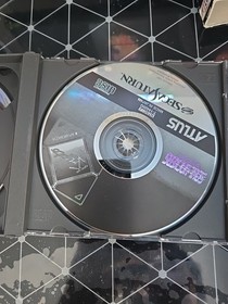 Soul Hackers Sega Saturn Japanese  Import US Seller Atlus 