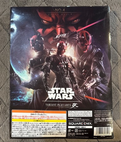 Play Arts Kai Star Wars Darth Maul Variant Figure Authentic & Brand New! - Picture 4 of 8