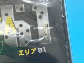 AREA51 Sega Saturn