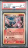 Mew [Holo] - Pokemon POP Series 5 #3 PSA 8.0