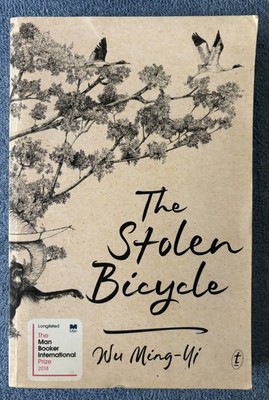 THE STOLEN BICYCLE by Ming-Yi Wu, 2018