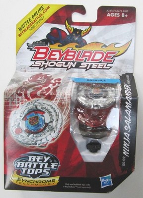 Beyblade NINJA SALAMANDER USA HASBRO Shogun Steel NEW 2012 SS-02 American 