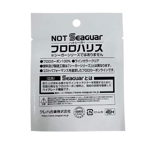 From Japan Official Kureha Not Seaguar Fluorocarbon Line Clear Variations - Picture 4 of 7