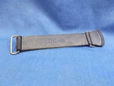 Yamaha 7H3-82131-00. OEM Battery Strap. Fits Multiple Yamaha Applications.