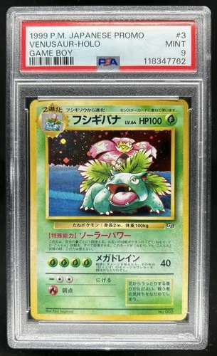 1999 Pokemon Japanese Game Boy Promo Venusaur Holo #003 PSA 9 MINT
