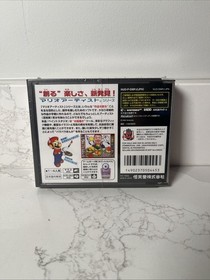 Mario Artist Paint Studio Nintendo 64 N64DD JAPANESE SEALED DISK DRIVE