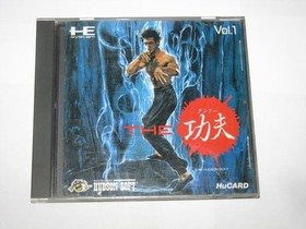 The Kung Fu (China Warrior) PC Engine HuCard Japan import US Seller