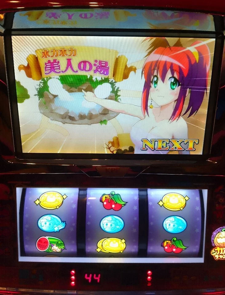 Pachislot Magical Halloween 3 Pachi-slo Japanese Slot Machine KONAMI Coinless - Image 4 of 4