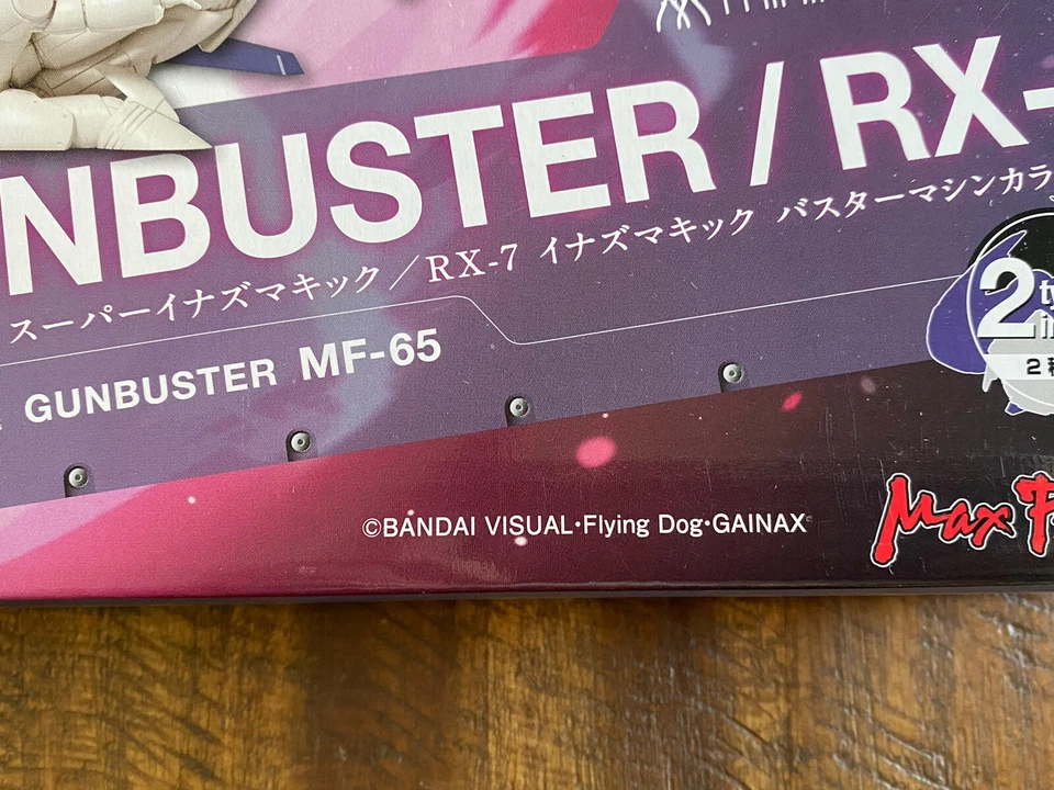 PLAMAX Gunbuster MF-65: Gunbuster: RX-7: NUEVO: mínimo de fábrica Foto 3 de 4