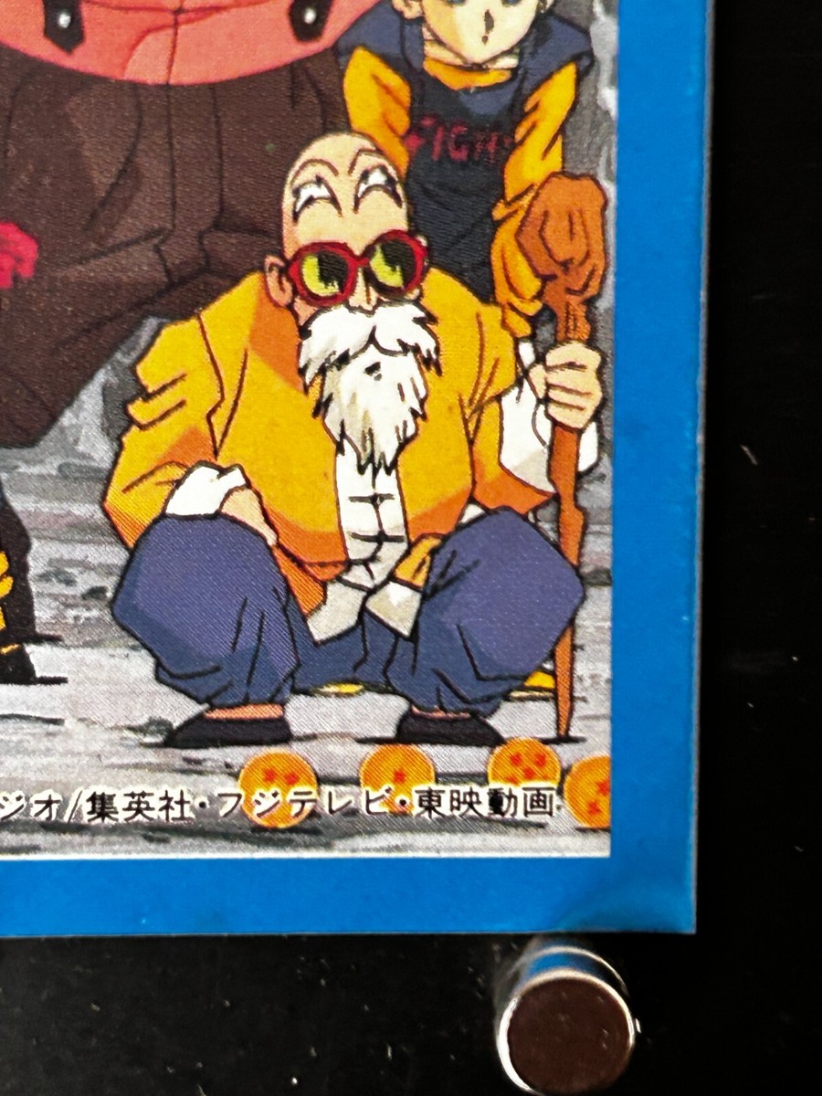 Future Master Roshi Videl Dragon Ball Kaku Menko Card Rare