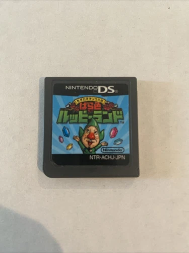 Nintendo DS Freshly Picked Tinkle Rosy Rupeeland Japanese Games NDS J