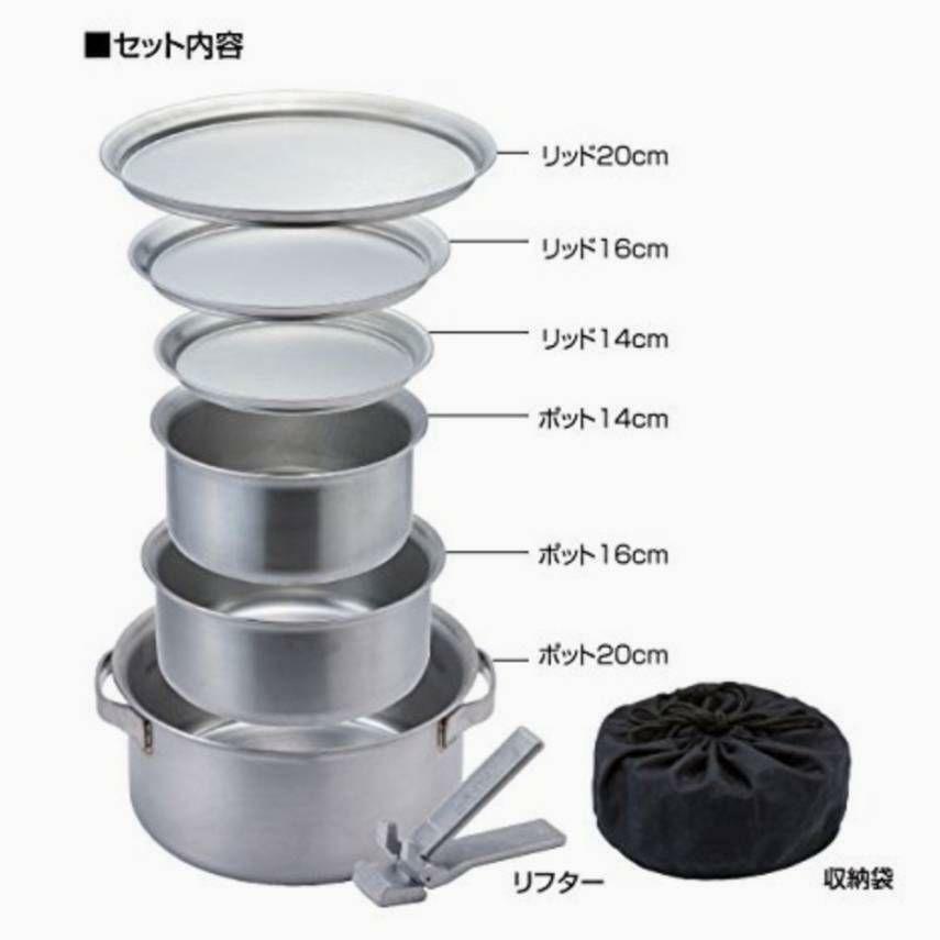 SOTO Stainless Heavy Pot GORA ST-950 set of 7(pot / lid: 3 SOTO Stainless Heavy Pot GORA ST-950 set of 7(pot / lid: 3