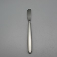 Oneida Stainless Flatware LAMAIS (Frosted) Butter Spreader - Made in the USA