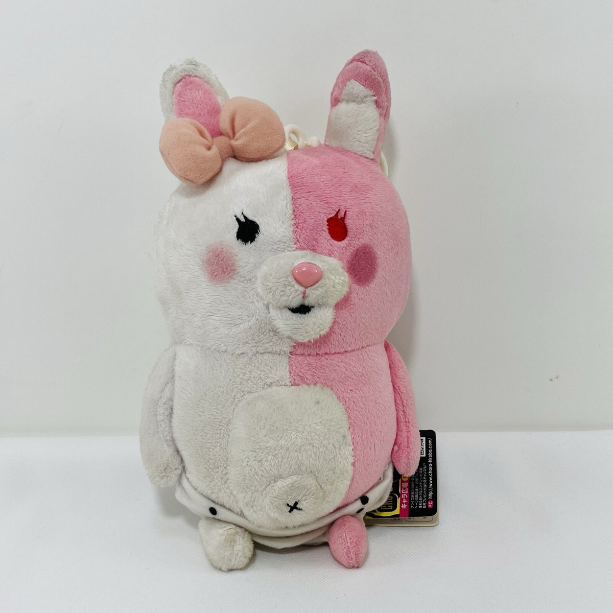 Furyu Spike Danganronpa Rabbit Monomi Plush Toy Pouch Anime Game