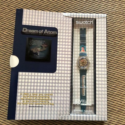 SWATCH ASTRO BOY DREAM OF ATOM LIMITED EDITION watch Vintage Rare 