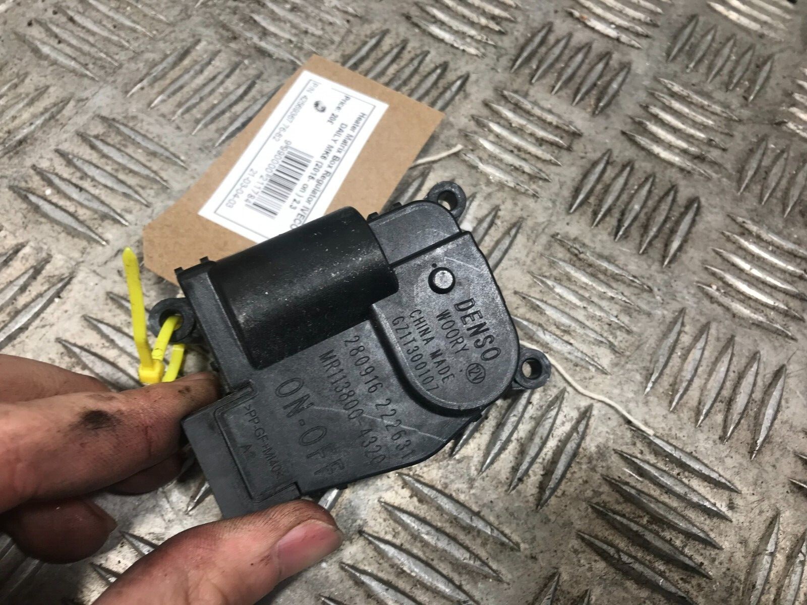 IVECO DAILY MK6 2015On 2.3 Heater Matrix Box Regulator 42569367