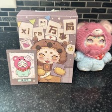 Xira Jazzy Pearls Blind Box