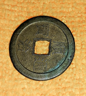 Foto 2 di 3