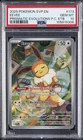 2025 POKEMON PRISMATIC EVOLUTIONS POKEMON CENTER ELITE TRAINER BOX EEVEE PSA 10