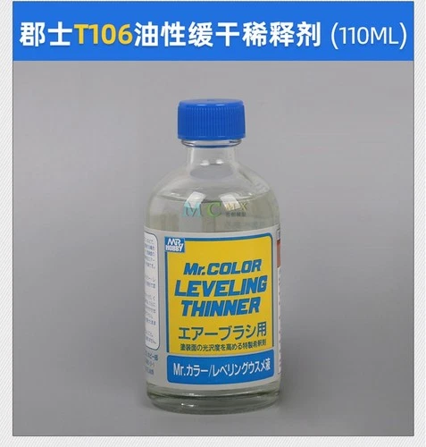 Mr. Hobby T106 Mr Color Leveling Thinner 110ml
