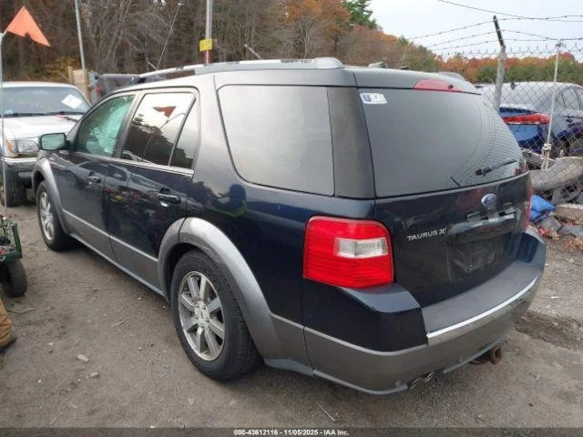 Used Hood fits: 2008 Ford Taurus x  Grade A - Image 3 of 4