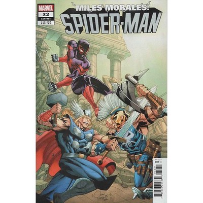 Miles Morales Spider-Man #32 Logan Lubera Connecting Variant Marvel Comics