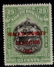NORTH BORNEO GV SG274, 25c yellow-green, M MINT. Cat £16.