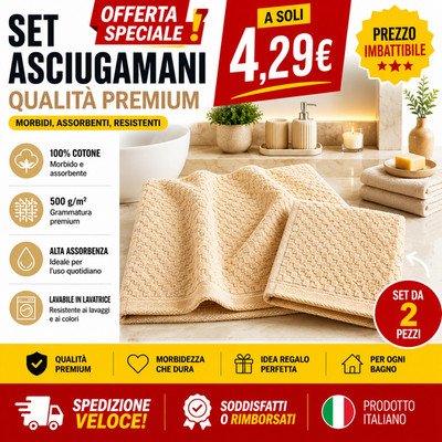 Badetücher Set Pop Corn 2-teilig 100% Baumwolle 500 GSM