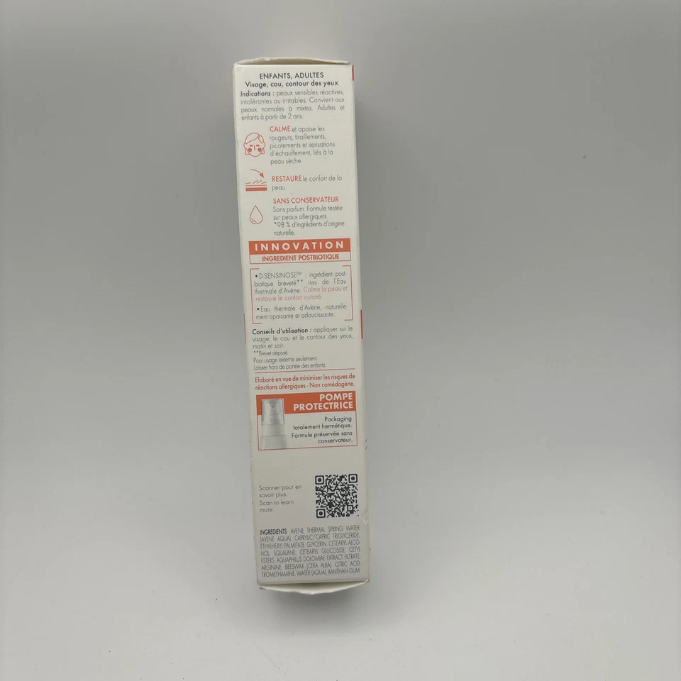 Avene Tolerance Control Soothing Skin Recovery Face Cream - 1.3 fl oz Exp: 06/27 - Image 2 of 4