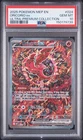 2025 POKEMON MEGA CHARIZARD X EX UPC PROMO #024 ORICORIO EX PSA 10