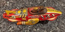 Vintage 1939 Flash Gordon No.5 Rocket Fighter Toy - King Features Syndicate