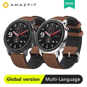 amazfit meters