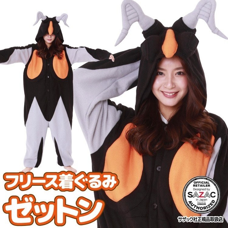 ANITEEZ ソンファぬいぐるみOUTFITセット ATEEZ ANITEEZ ぬいぐるみ ソンファ - メルカリ