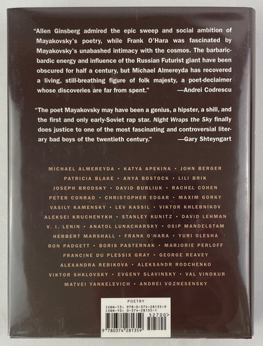 Night Wraps the Sky : Writings by and about Mayakovsky, 2008, HCDJ - Picture 2 of 24