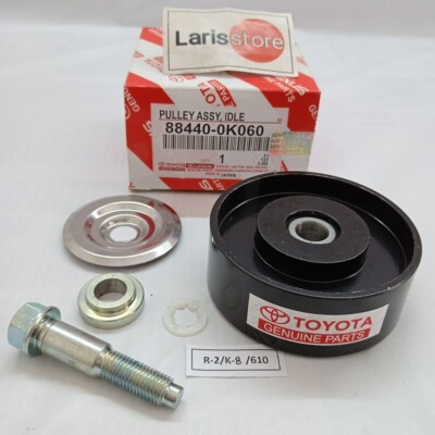 Toyota Hilux Fortuner Pulley Assy Idle 88440-0K060 NEW | eBay