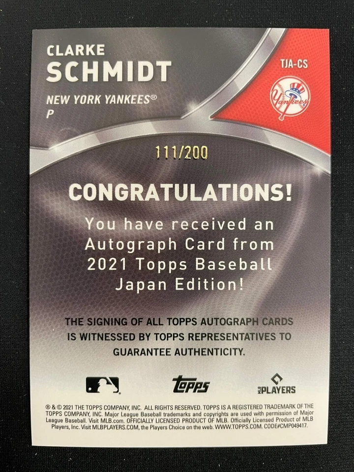 CLARKE SCHMIDT 2021 TOPPS JAPAN EDITION RC AUTOGRAPH /200 NEW YORK YANKEES *8547 - Image 2 of 2