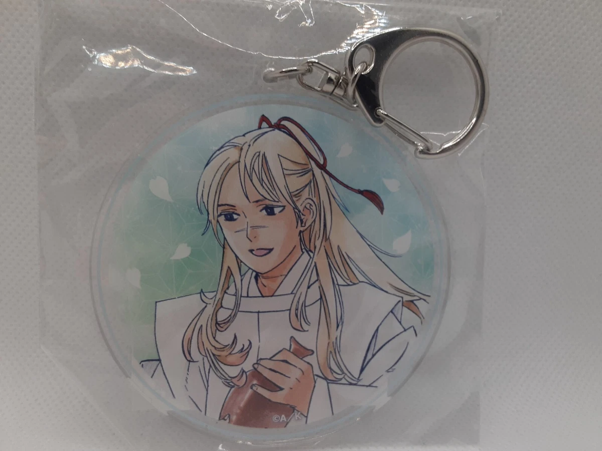 Noragami keychain best sale
