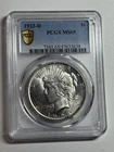 1923-D Peace Silver Dollar PCGS MS65 High Grade Tough Date