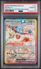 2025 Pokemon Prismatic Evolutions Eevee EX #167 Special Illustration Rare PSA 10