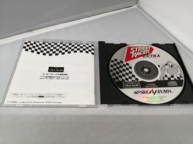 UBI SOFT Sega Saturn STREET RACER EXTRA Used