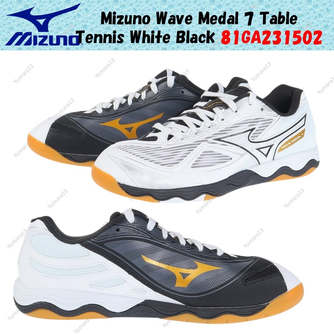 Tenis de mesa Mizuno Wave Medal 7 blanco negro 81GA231502 talla para hombre