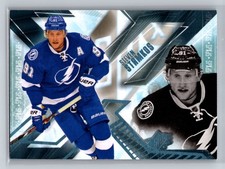 2013-14 UD SPx Hockey - Take your pick to Complete your set!