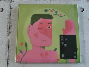 Kokoro Select Japan | eBay Stores