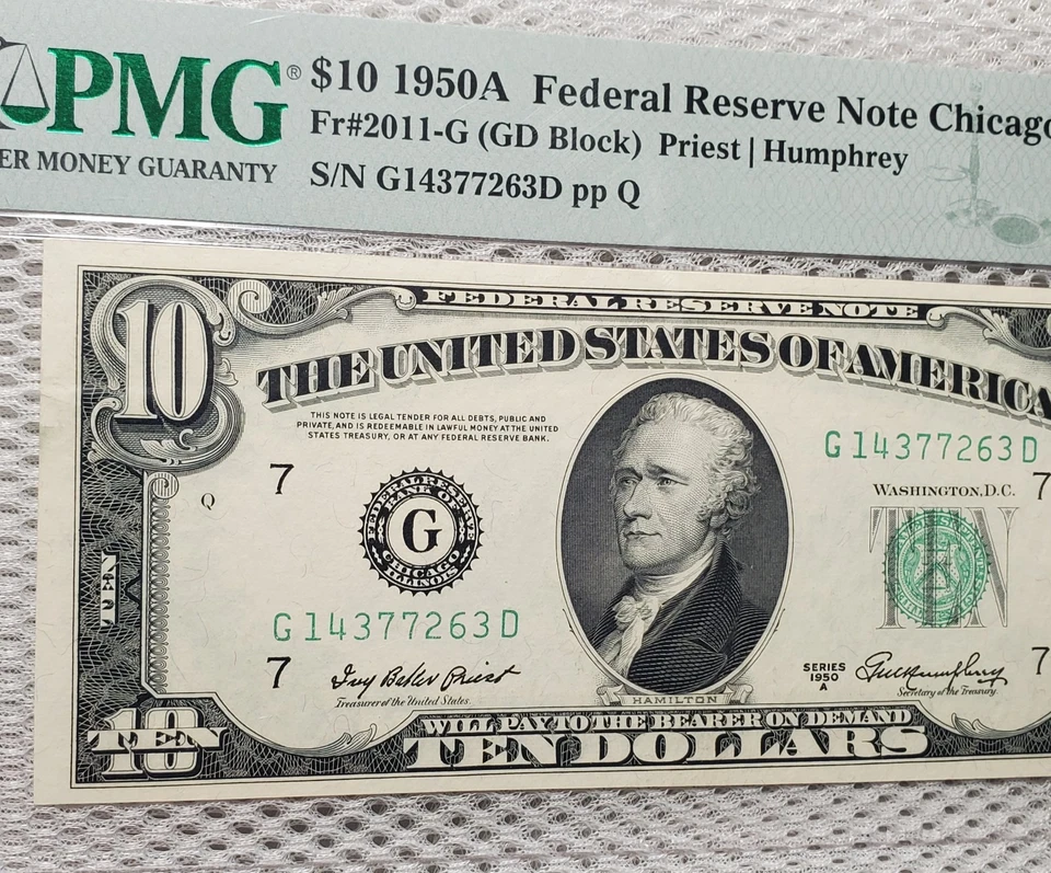 1950 A $10 Federal Reserve Note Chicago, IL PMG GEM Uncirculated 65EPQ, Nice - Image 2 of 4